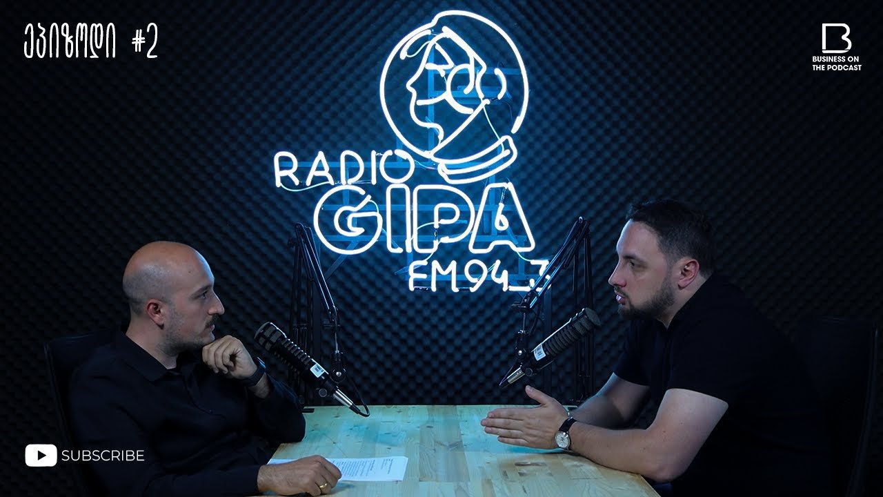 კორპორატიული გაყიდვები და ბრენდის როლი გაყიდვებში